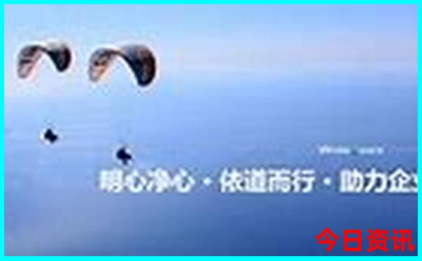 贵州省天眼景区在哪个县