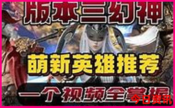 长春市十大旅游景点排名