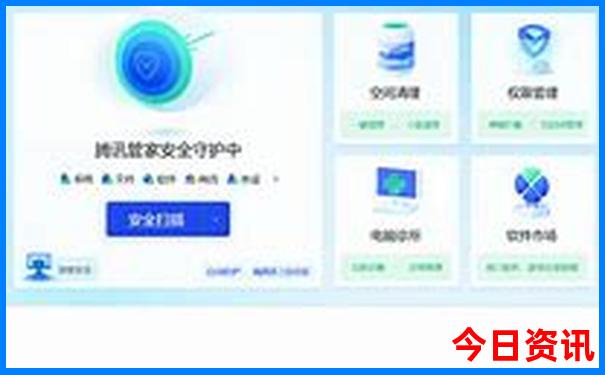新疆旅游景点攻略自由行